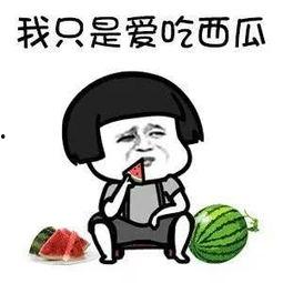 娱乐吃瓜酱你相信,吃瓜酱带你领略幕后风云